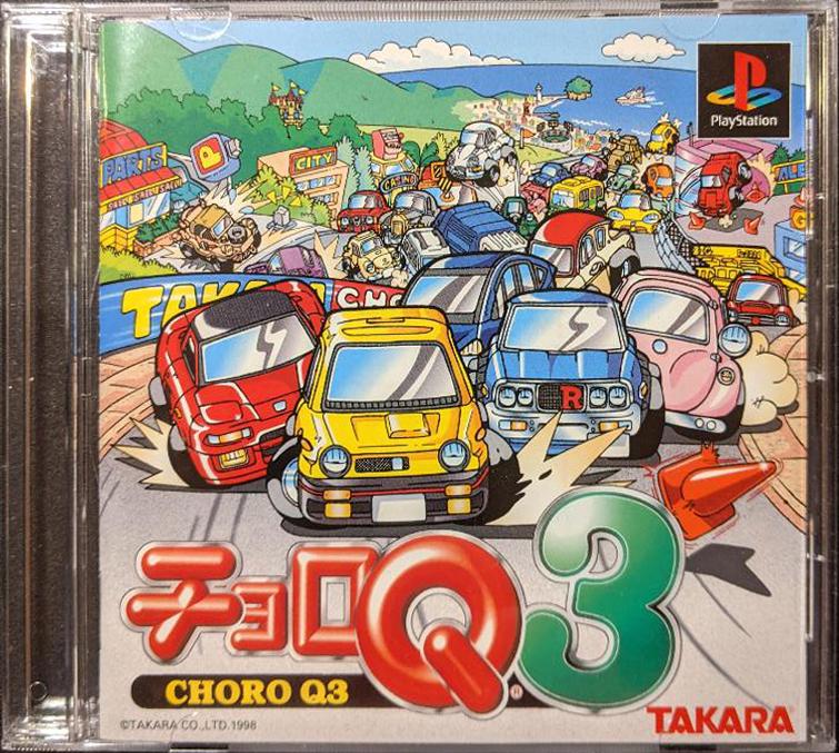 Choro Q3 - JP Playstation [Import]