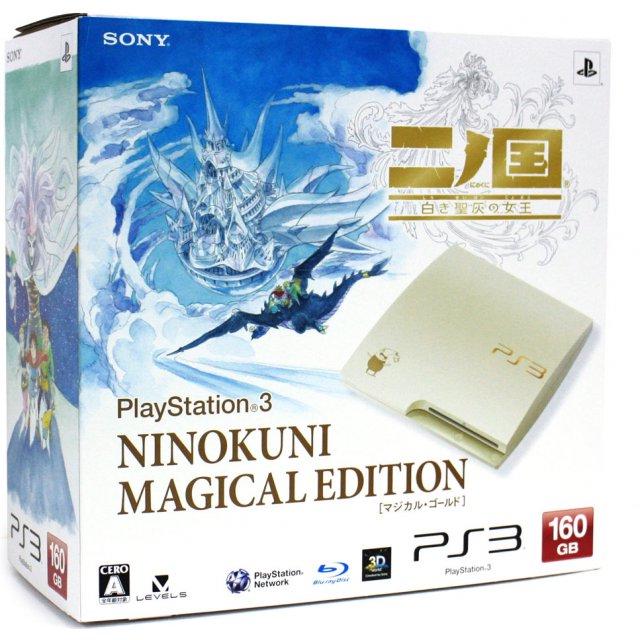 Playstation 3 Slim 160GB Ni no Kuni Magical Edition - JP Console [Import]