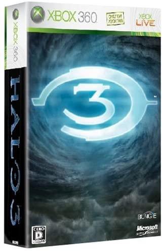 Halo 3 [Limited Edition] - JP Xbox 360 [Import]