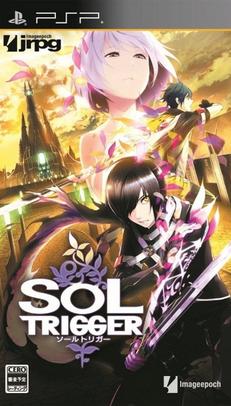 Sol Trigger - JP PSP [Import]