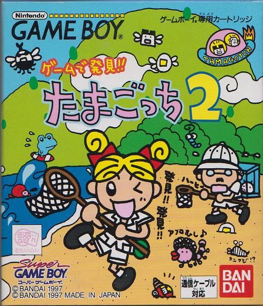 Tamagotchi 2 - Game Boy