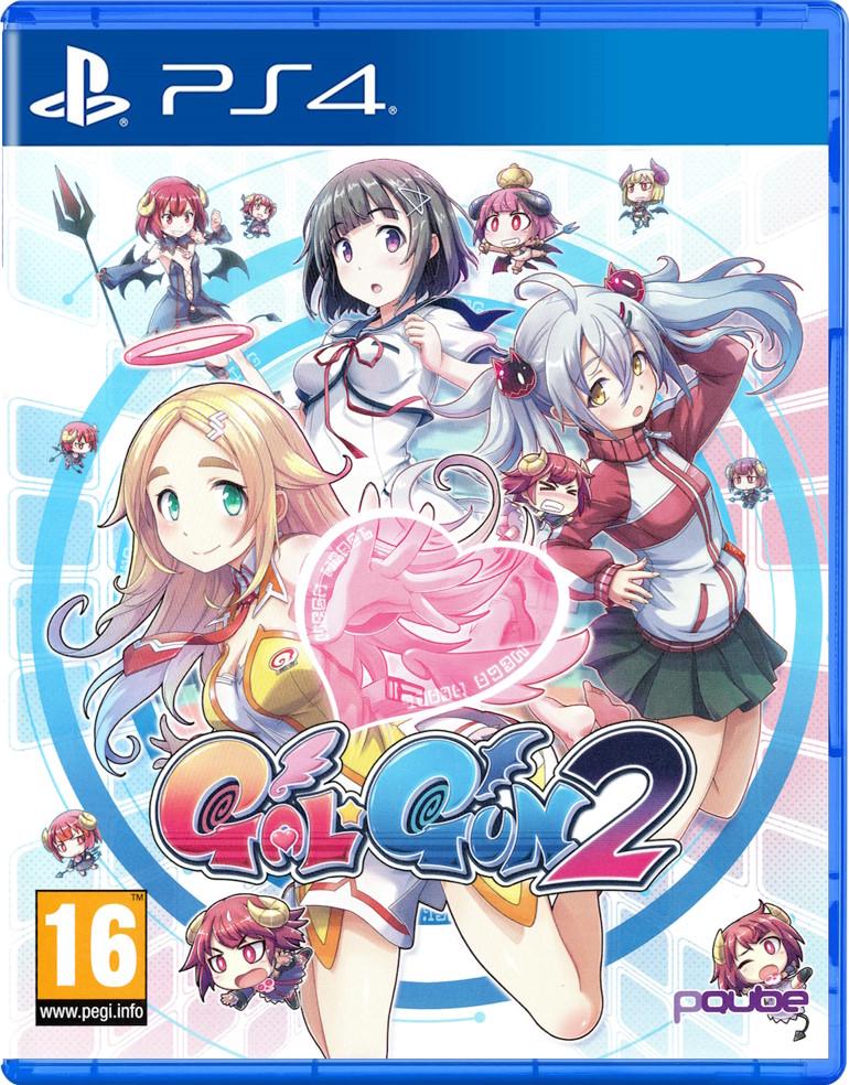GalGun 2 - PlayStation