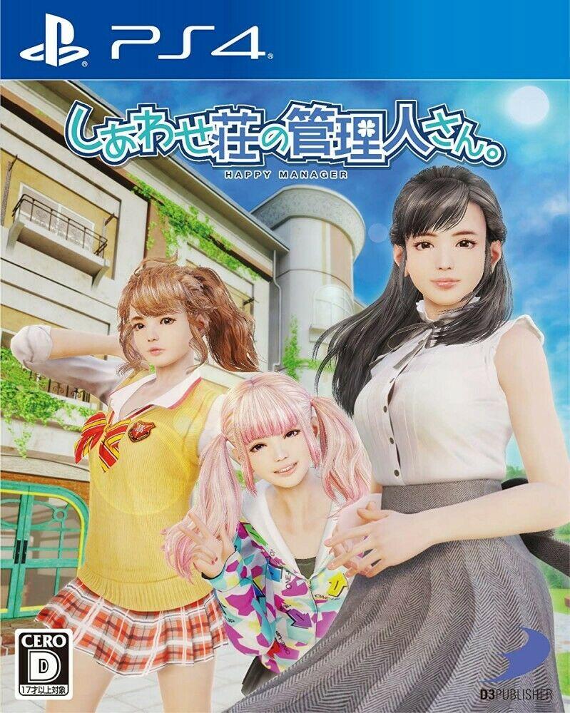 Happy Manager - JP Playstation 4 [Import]