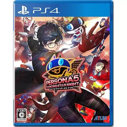 Persona 5: Dancing Star Night - JP Playstation 4 [Import]