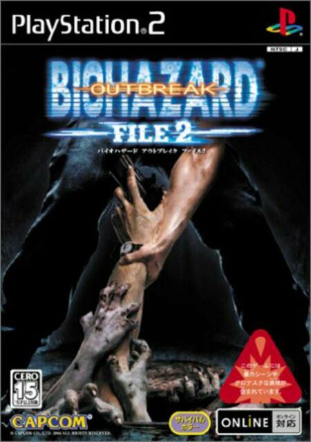 Biohazard Outbreak File 2 - JP Playstation 2 [Import]