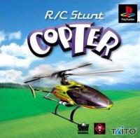 R/C Stunt Copter - JP Playstation [Import]