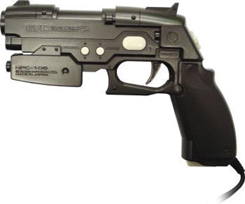 Guncon 2 [Black] - JP Playstation 2 [Import]