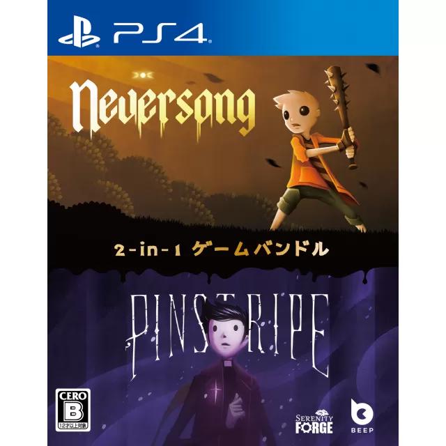 Neversong & Pinstripe - JP Playstation 4 [Import]
