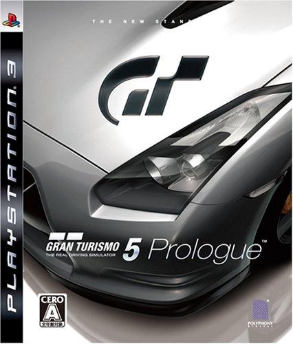 Gran Turismo 5 Prologue - JP Playstation 3 [Import]