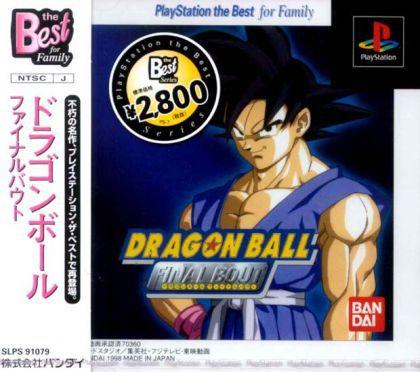 Dragon Ball Final Bout [PlayStation the Best] - JP Playstation [Import]