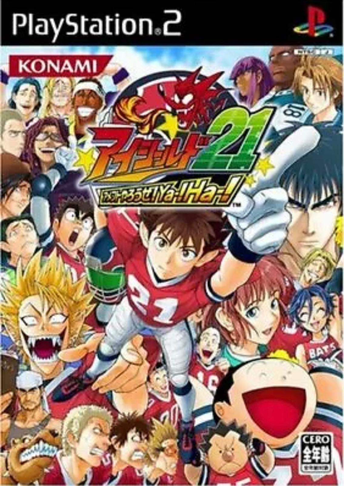 Eyeshield 21: American Football - PlayStation
