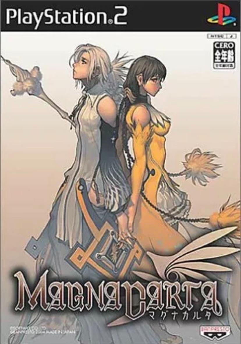 Magna Carta: Maguna Karuta - JP Playstation 2 [Import]