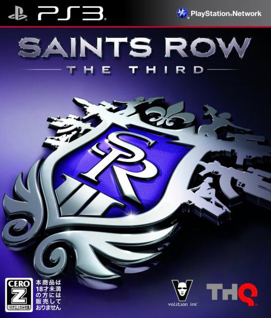 Saints Row: The Third - JP Playstation 3 [Import]