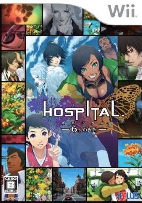 Hospital. 6-nin no Ishi - JP Wii [Import]