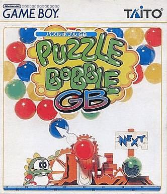 Puzzle Bobble GB - JP Game Boy [Import]