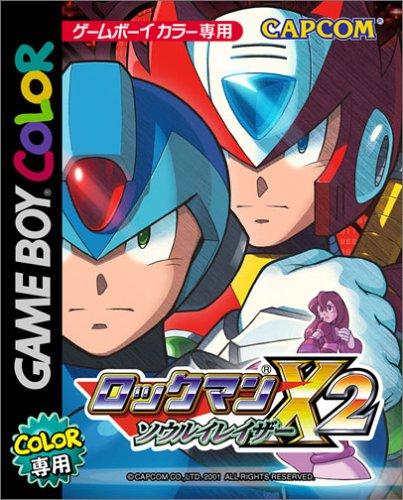 Rockman X2 Soul Eraser - JP Game Boy Color [Import]