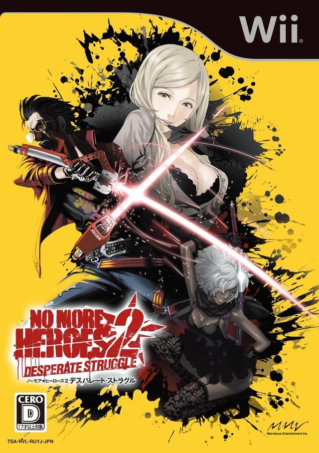 No More Heroes 2: Desperate Struggle - JP Wii [Import]