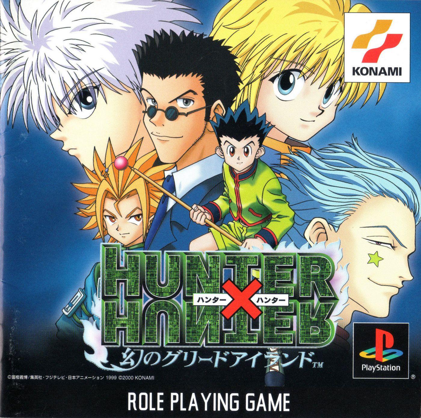 Hunter X Hunter: Maboroshi no Greed Island - JP Playstation [Import]