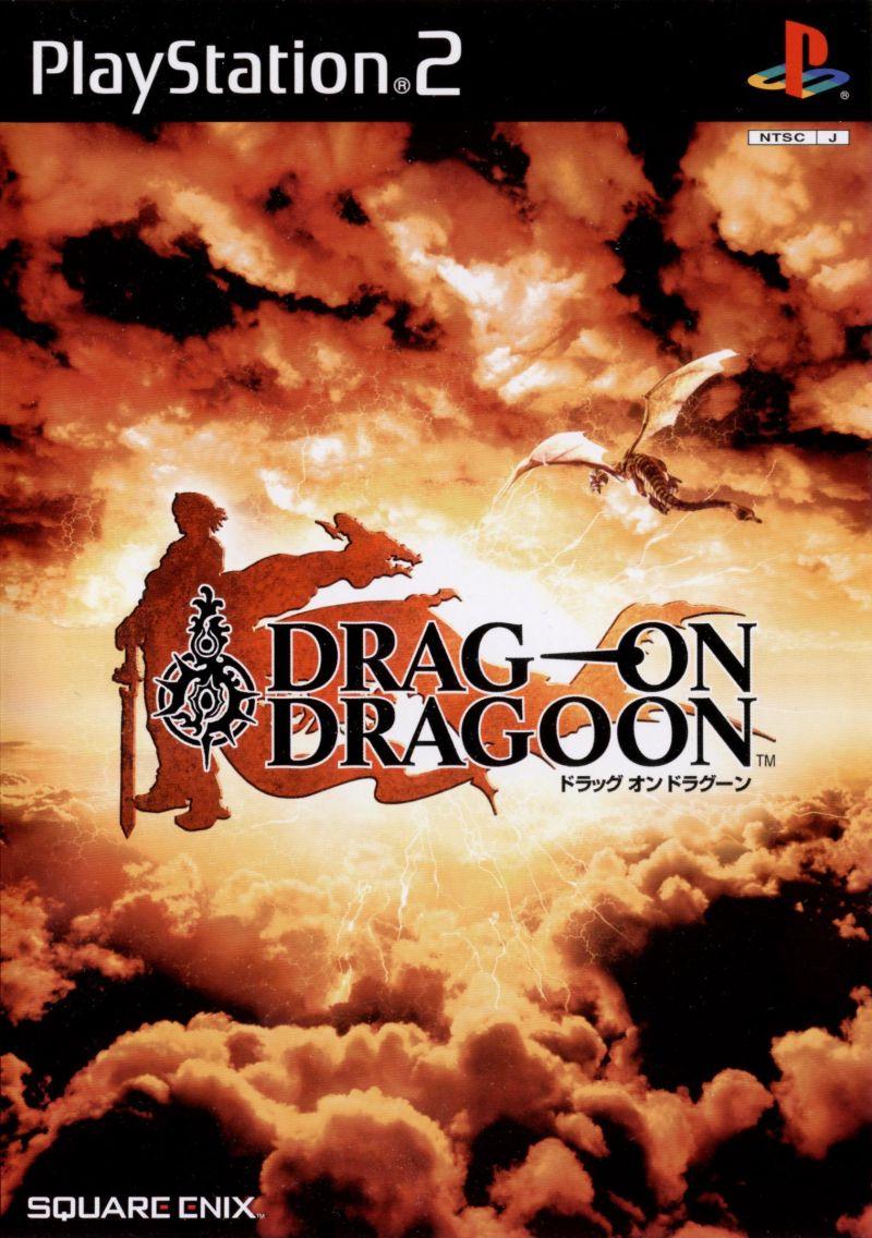 Drag-on Dragoon - JP Playstation 2 [Import]