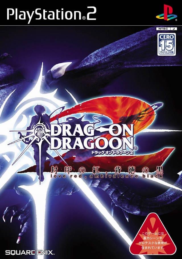 Drag-on Dragoon 2 - JP Playstation 2 [Import]