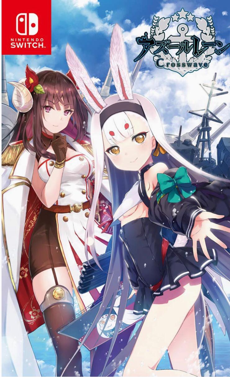Azur Lane: Crosswave - JP Nintendo Switch [Import]