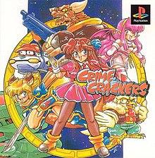 Crime Crackers - JP Playstation [Import]