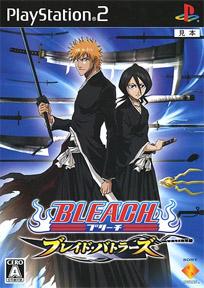 Bleach Blade Battlers - PlayStation
