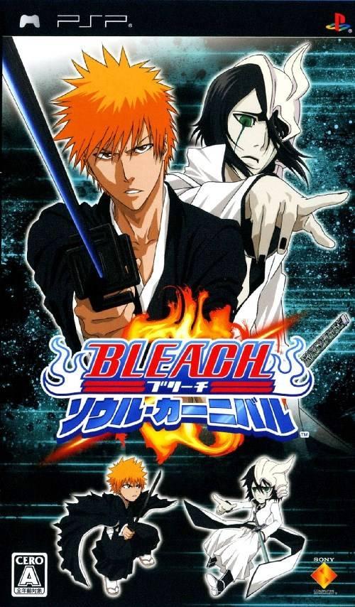 Bleach Soul Carnival - JP PSP [Import]