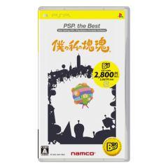 Me & My Katamari [The Best] - JP PSP [Import]