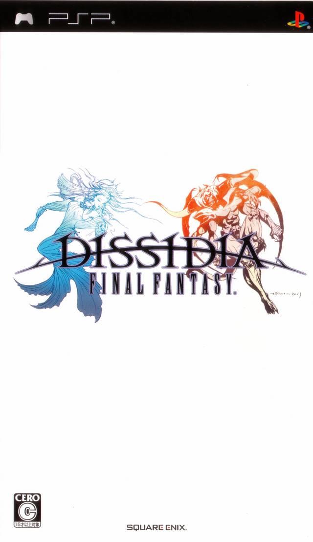 Dissidia: Final Fantasy - JP PSP [Import]