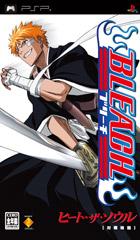 Bleach: Heat the Soul - JP PSP [Import]