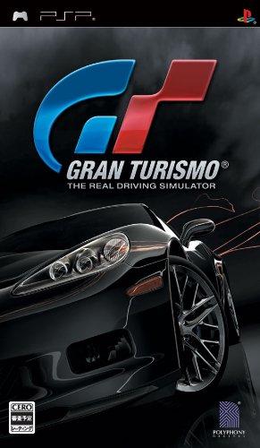Gran Turismo [Not For Resale] - JP PSP [Import]