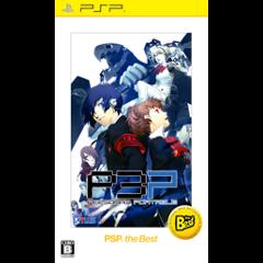 Persona 3 Portable [The Best] - JP PSP [Import]