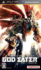 God Eater - JP PSP [Import]