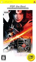 Shin Sangoku Musou [The Best] - JP PSP [Import]