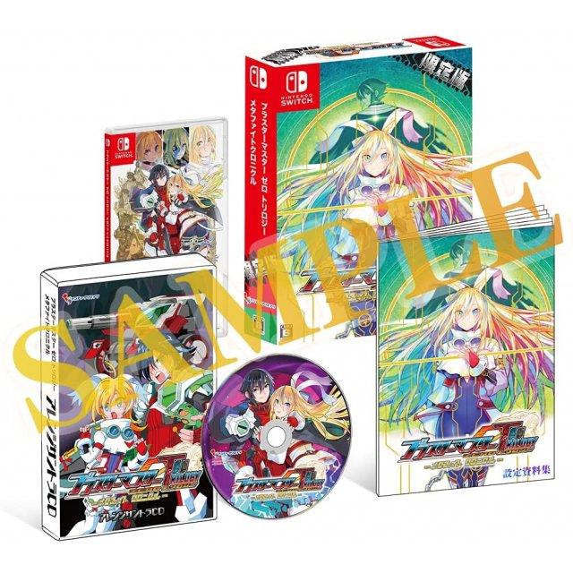 Blaster Master Zero Trilogy: MetaFight Chronicle [Limited Edition] - JP Nintendo Switch [Import]