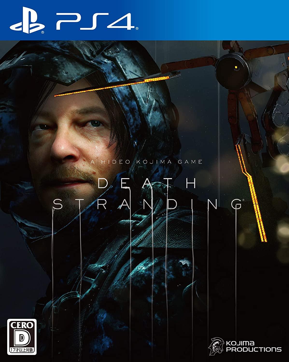 Death Stranding - PlayStation