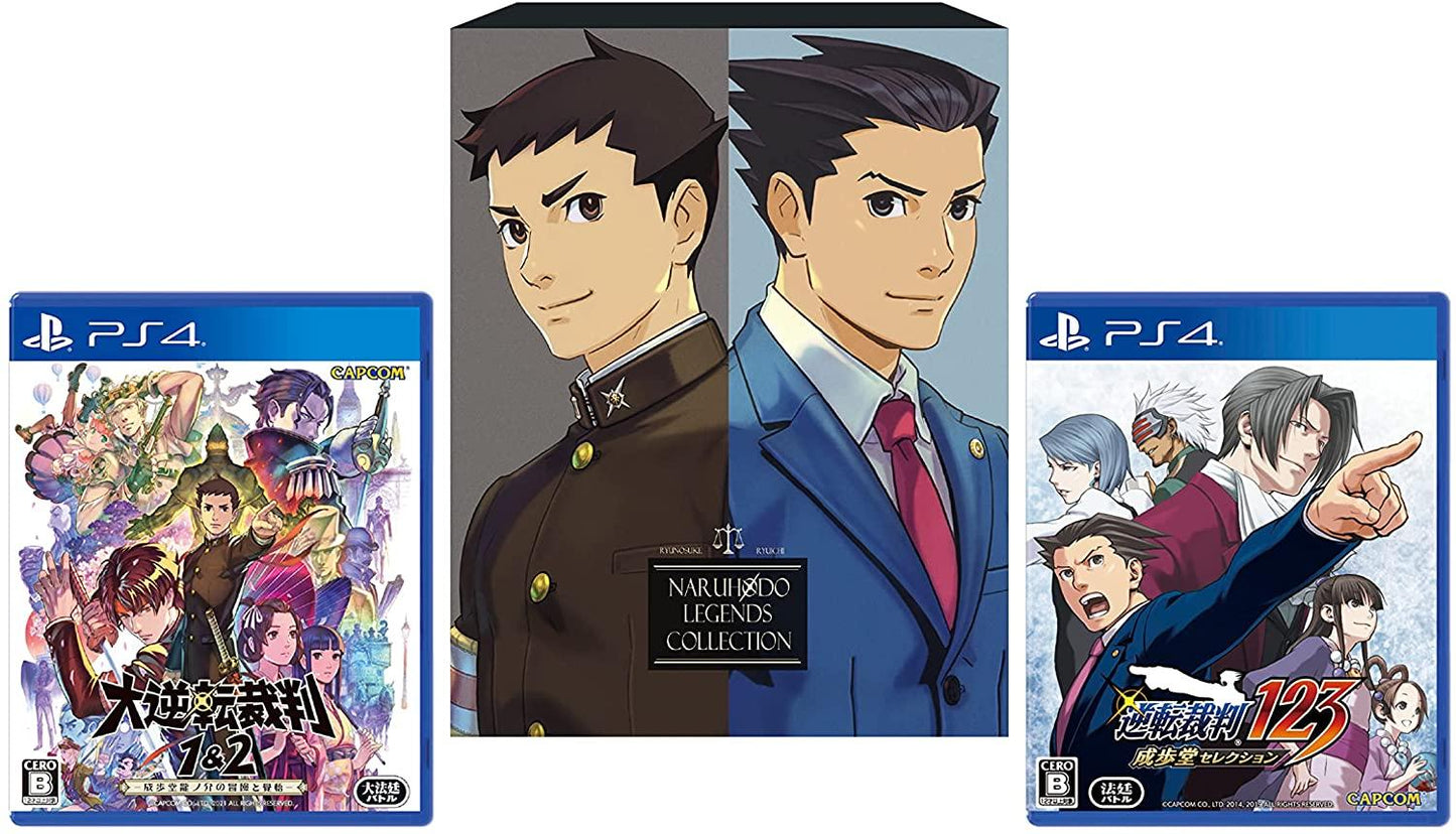Naruhodo Legends Collection - JP Playstation 4 [Import]