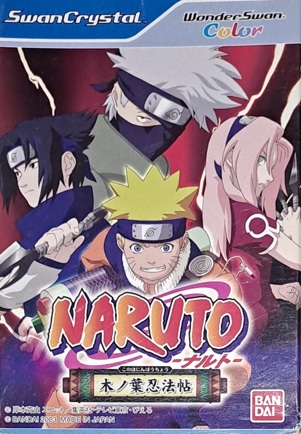 Naruto: Konoha Ninpouchou - WonderSwan Color [Import]
