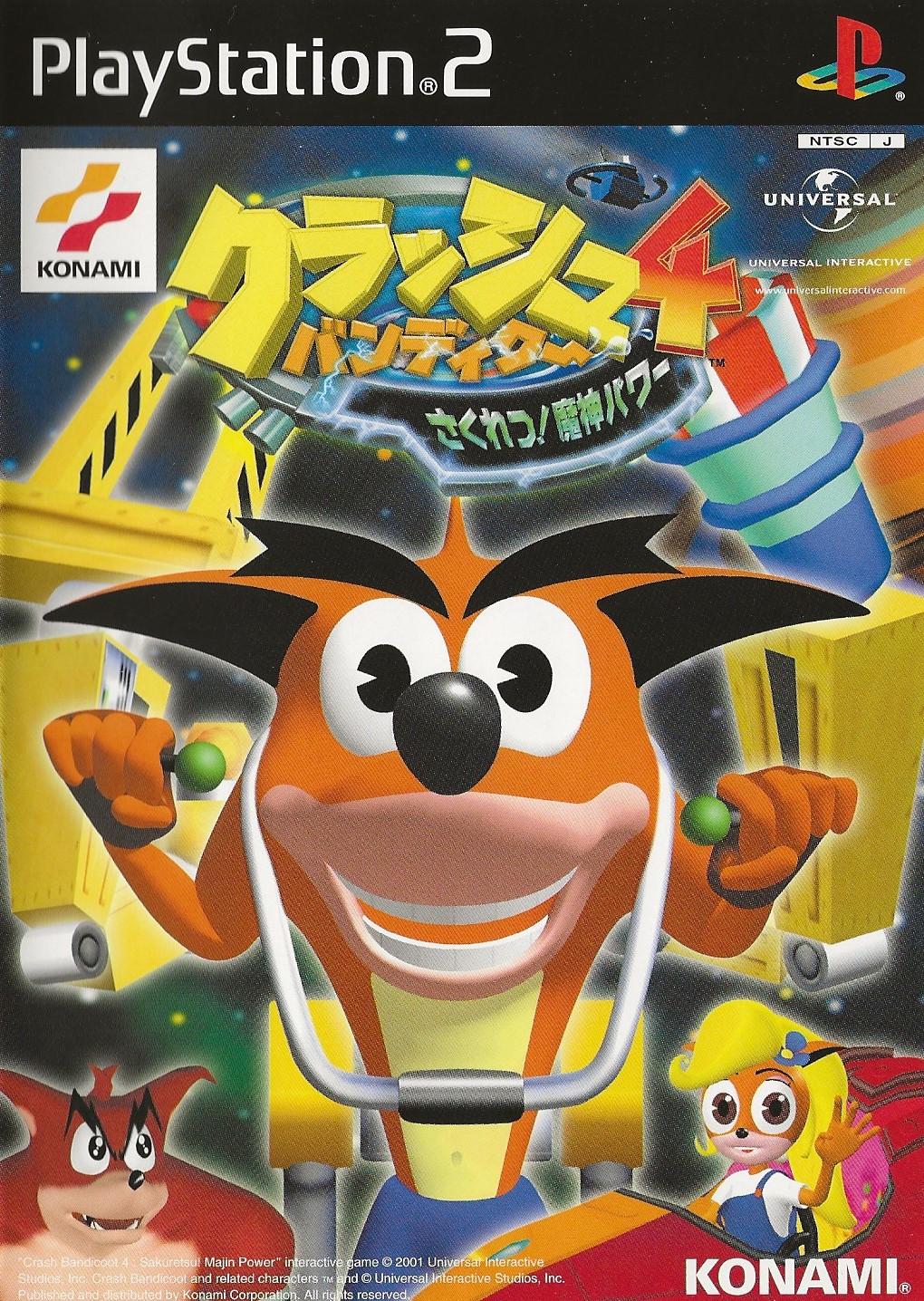 Crash Bandicoot 4: Sakuretsu! Majin Power - JP Playstation 2 [Import]
