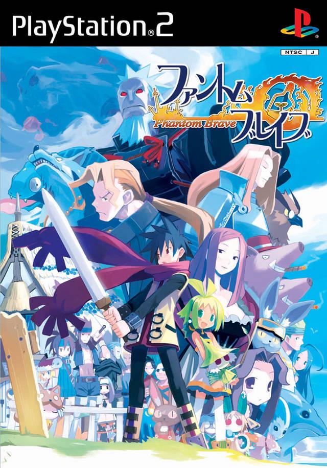 Phantom Brave - JP Playstation 2 [Import]