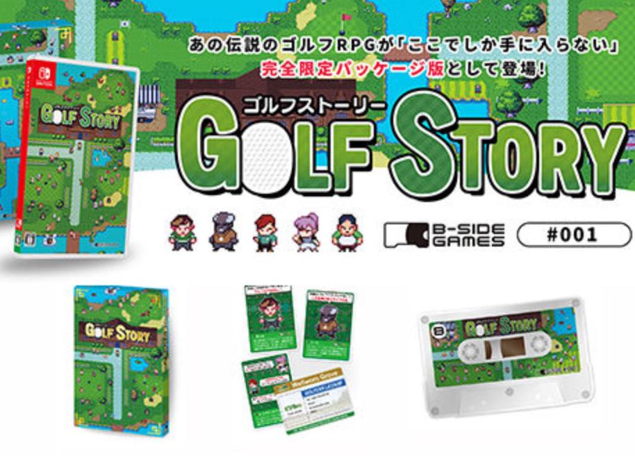 Golf Story [Limited Edition] - JP Nintendo Switch [Import]