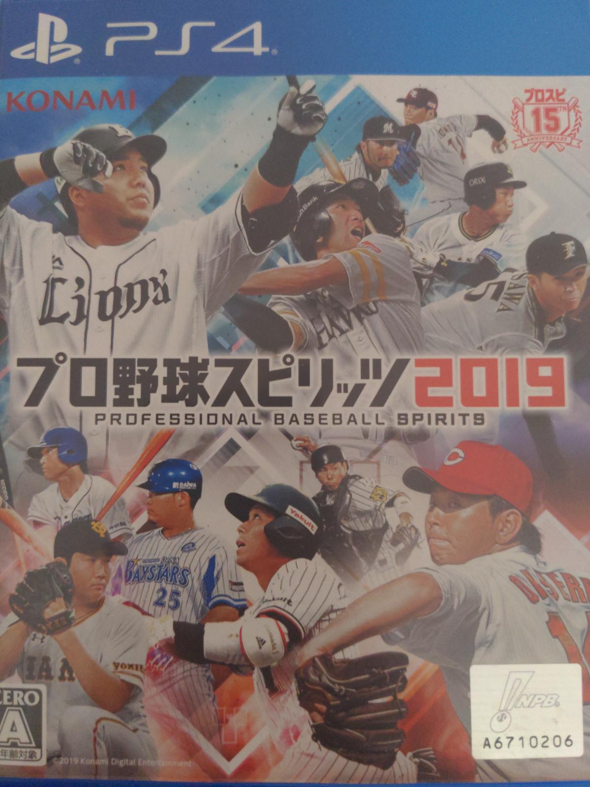 Professional Baseball Spirits 2019 - JP Playstation 4 [Import]