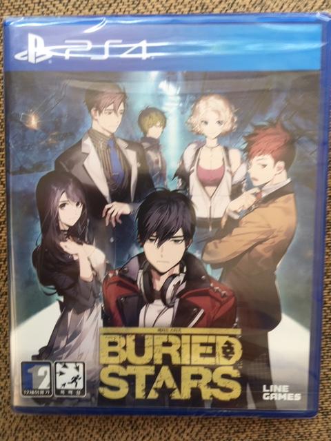 Buried Stars - JP Playstation 4 [Import]