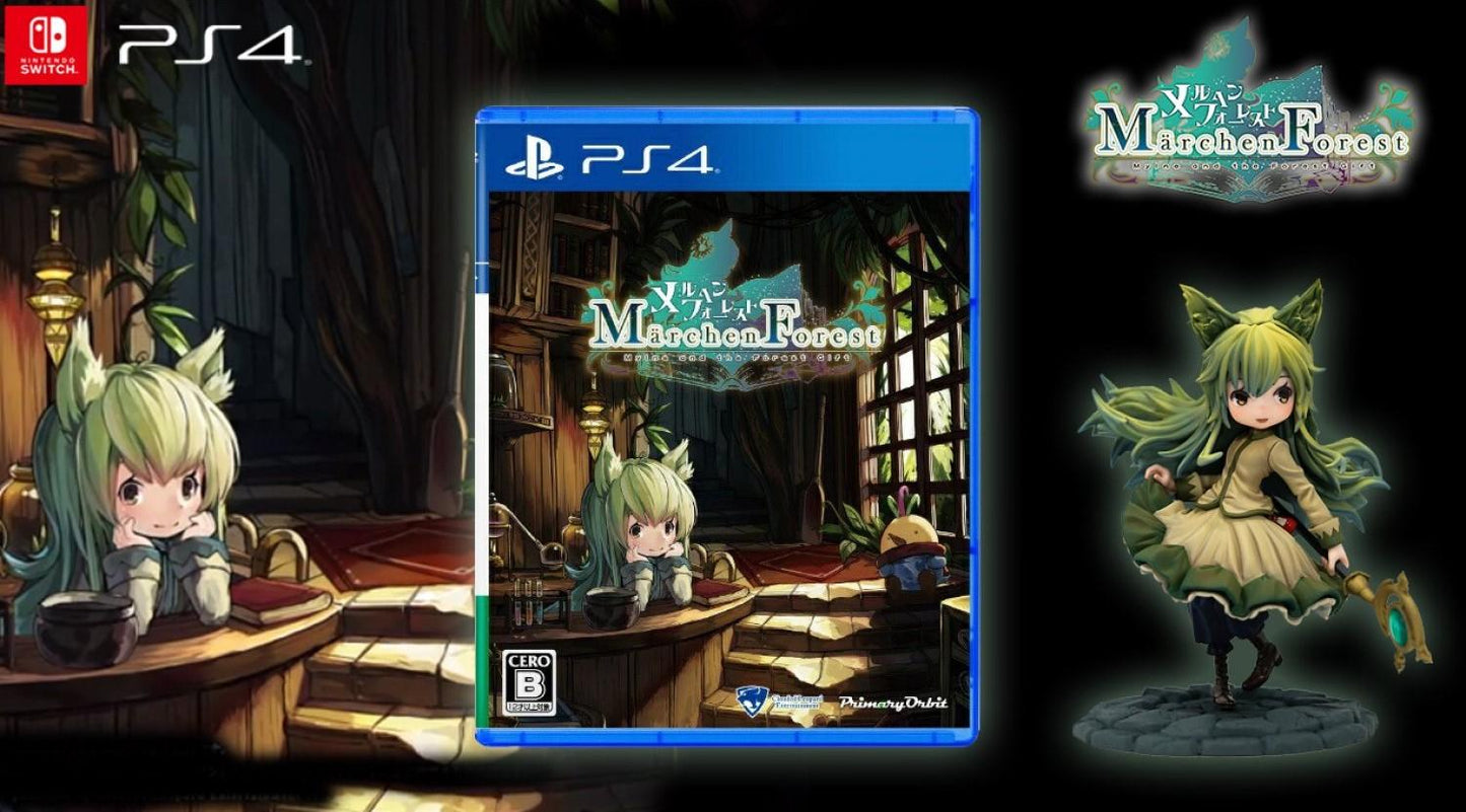 Marchen Forest [Limited Edition] - JP Playstation 4 [Import]