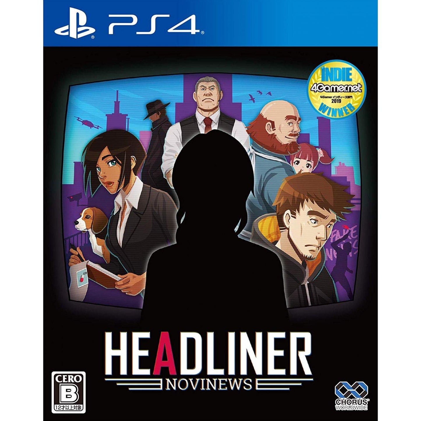 Headliner: NoviNews - JP Playstation 4 [Import]