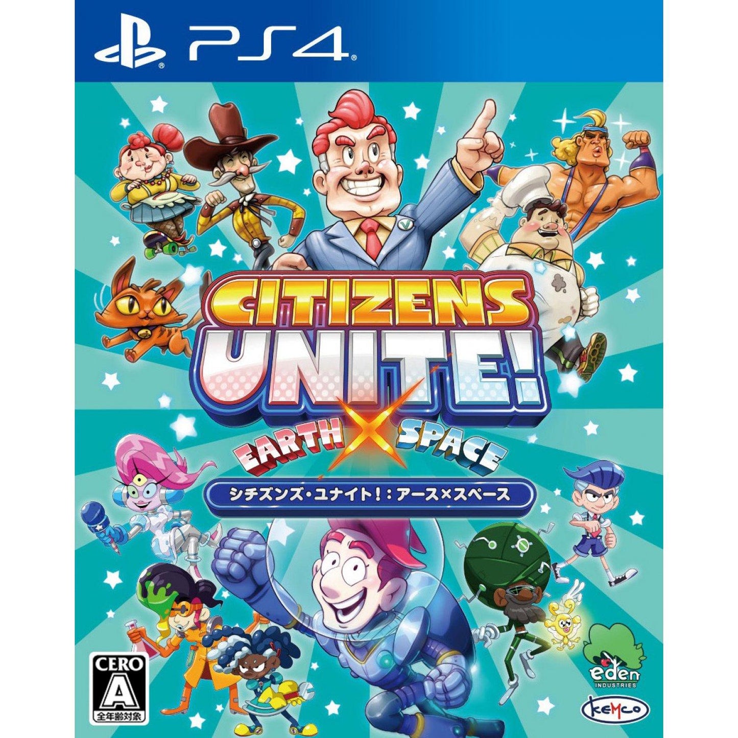 Citizens Unite!: Earth x Space - JP Playstation 4 [Import]
