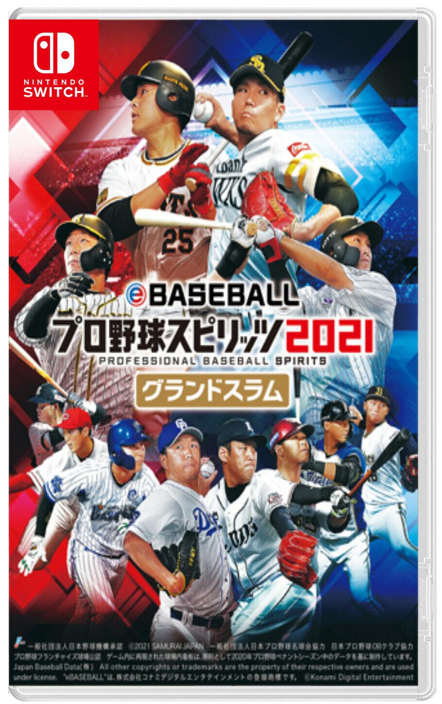 eBaseball Professional Yakyuu Spirits 2021: Grand Slam - JP Nintendo Switch [Import]