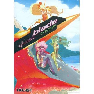 Ghost Blade [Limited Edition] - JP Sega Dreamcast [Import]