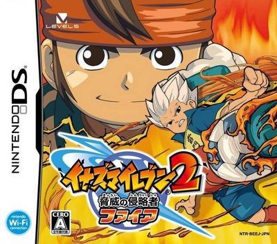 Inazuma Eleven 2: Kyoui no Shinryakusha - Fire - JP Nintendo DS [Import]
